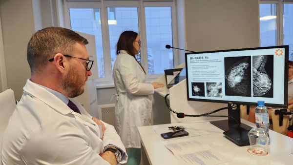 Научно-практическая конференция «Лучевая диагностика рака молочной железы»