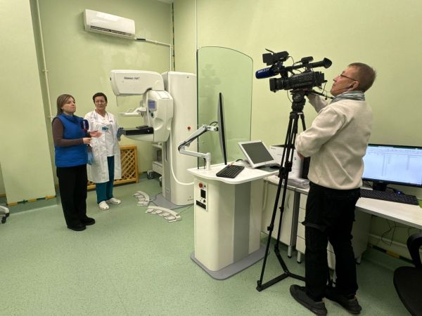 Научно-практическая конференция «Лучевая диагностика рака молочной железы»